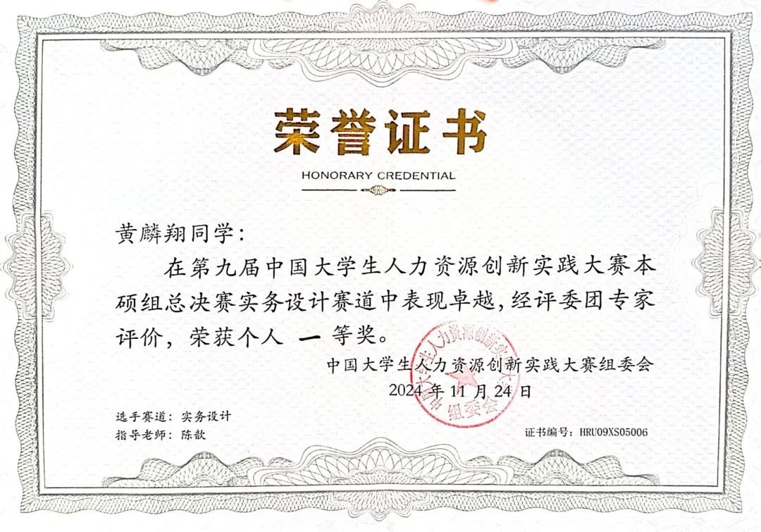 f1ea6ca29e4f316e8b6835f446bce6d2939f8455