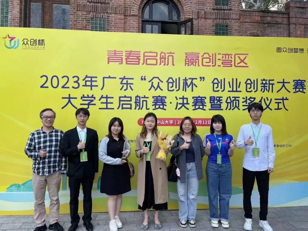 b415366d797eb8c6f93b0144182342149ef29546