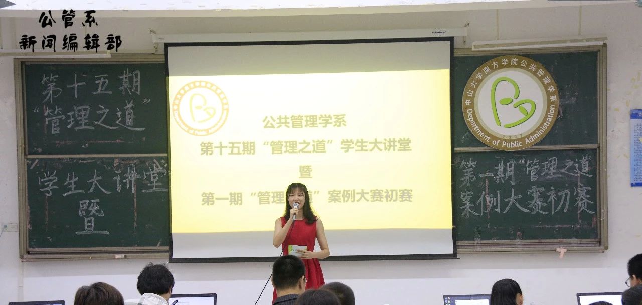 9428cn太阳集团古天乐