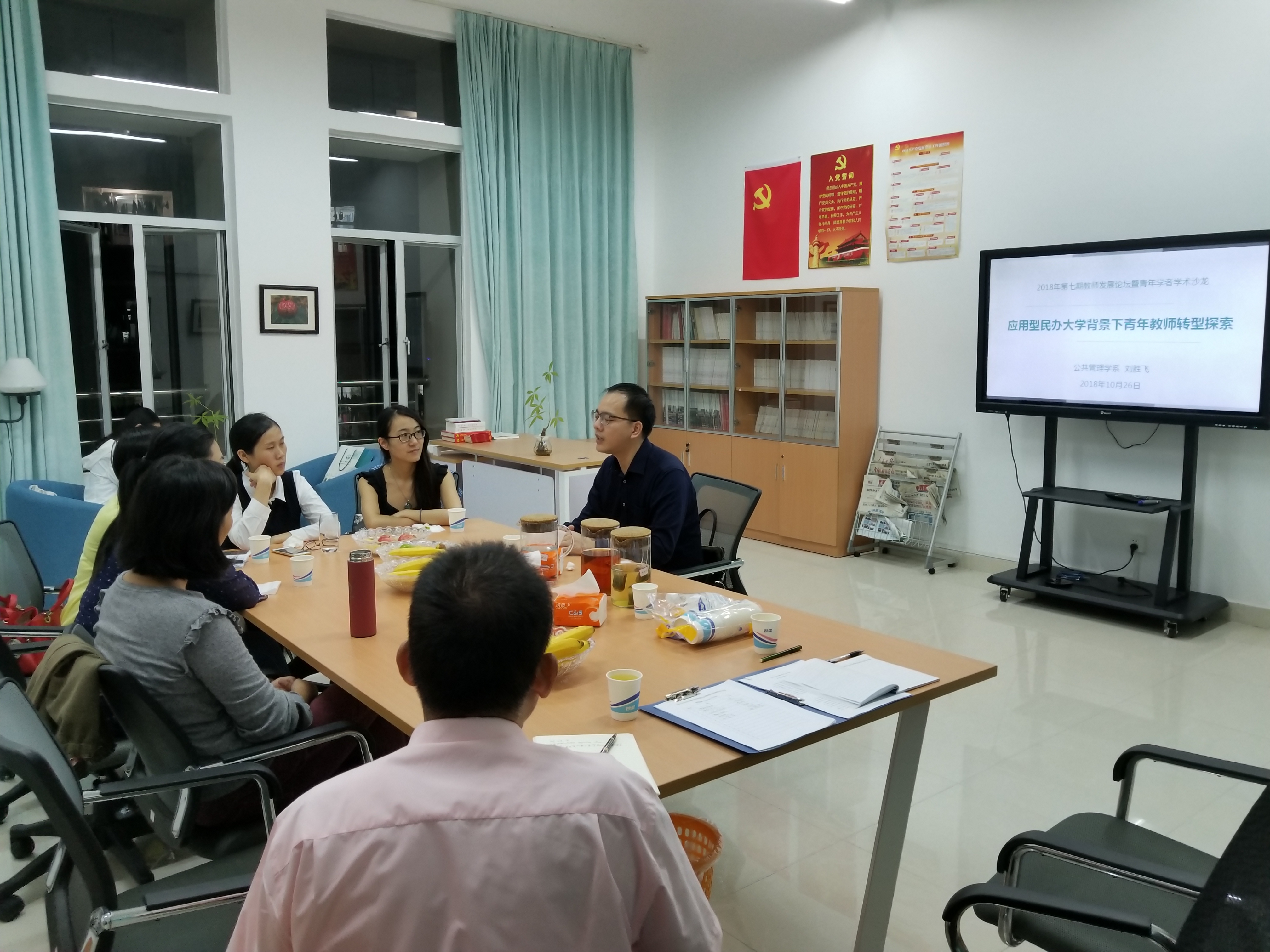 9428cn太阳集团古天乐