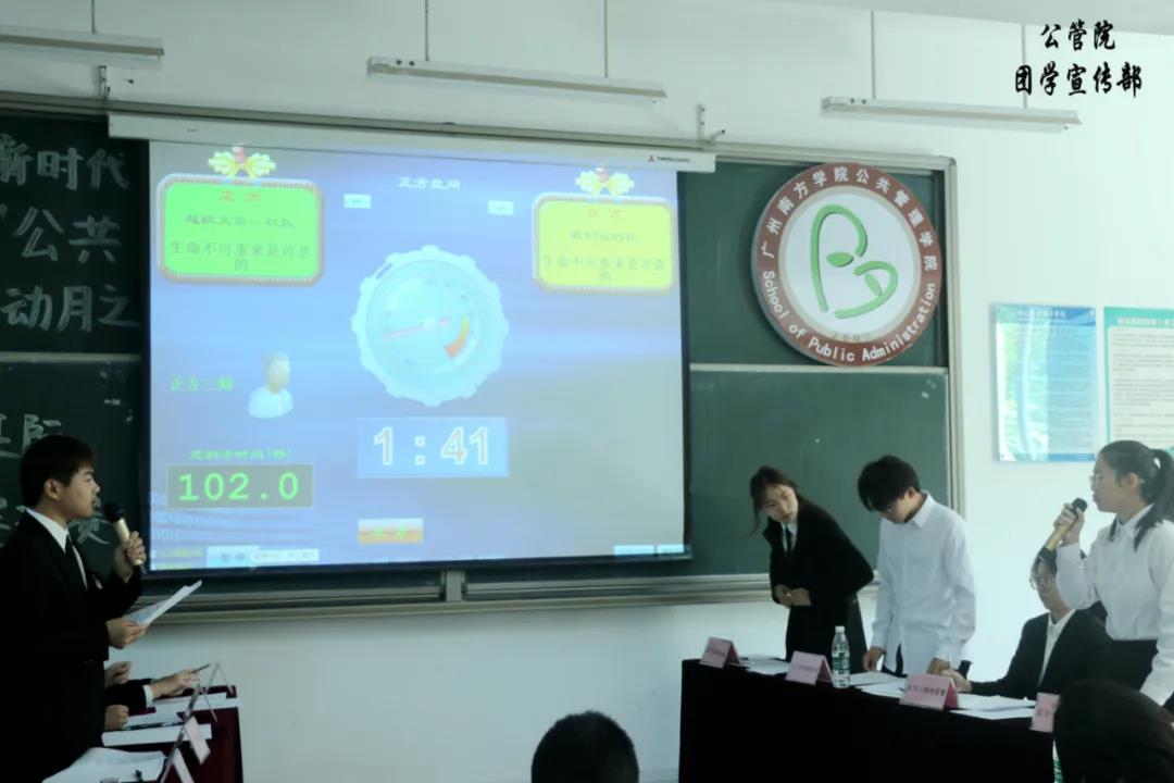 9428cn太阳集团古天乐