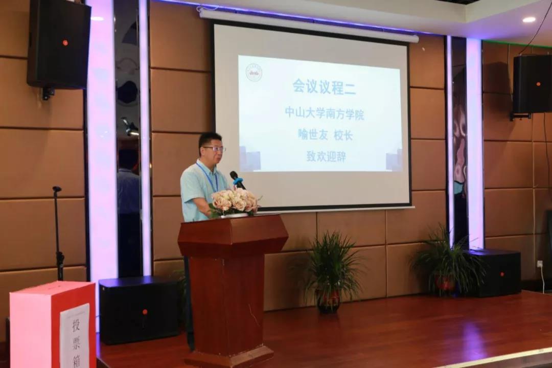 9428cn太阳集团古天乐