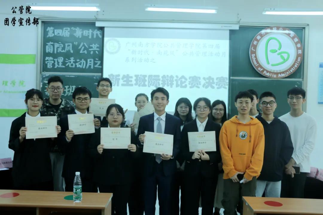 9428cn太阳集团古天乐