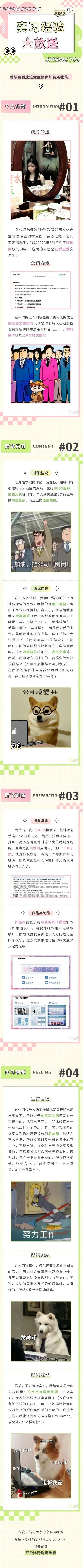 9428cn太阳集团古天乐