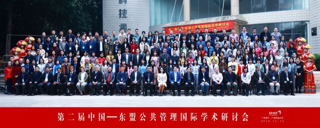 9428cn太阳集团古天乐