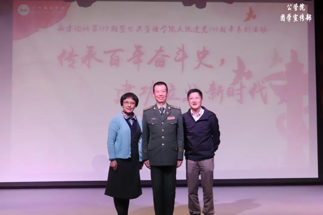 9428cn太阳集团古天乐