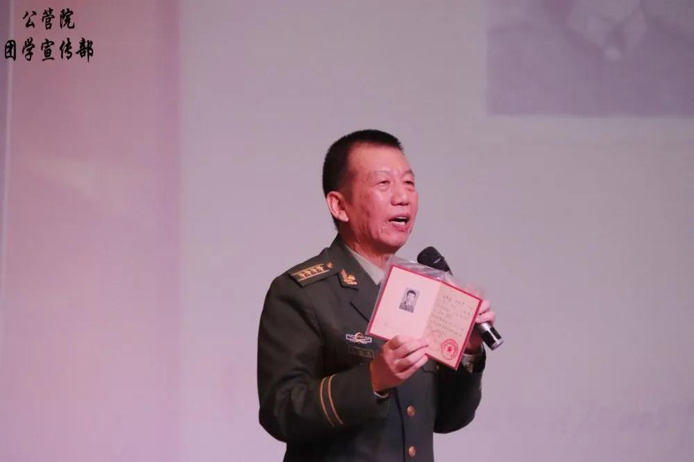 9428cn太阳集团古天乐