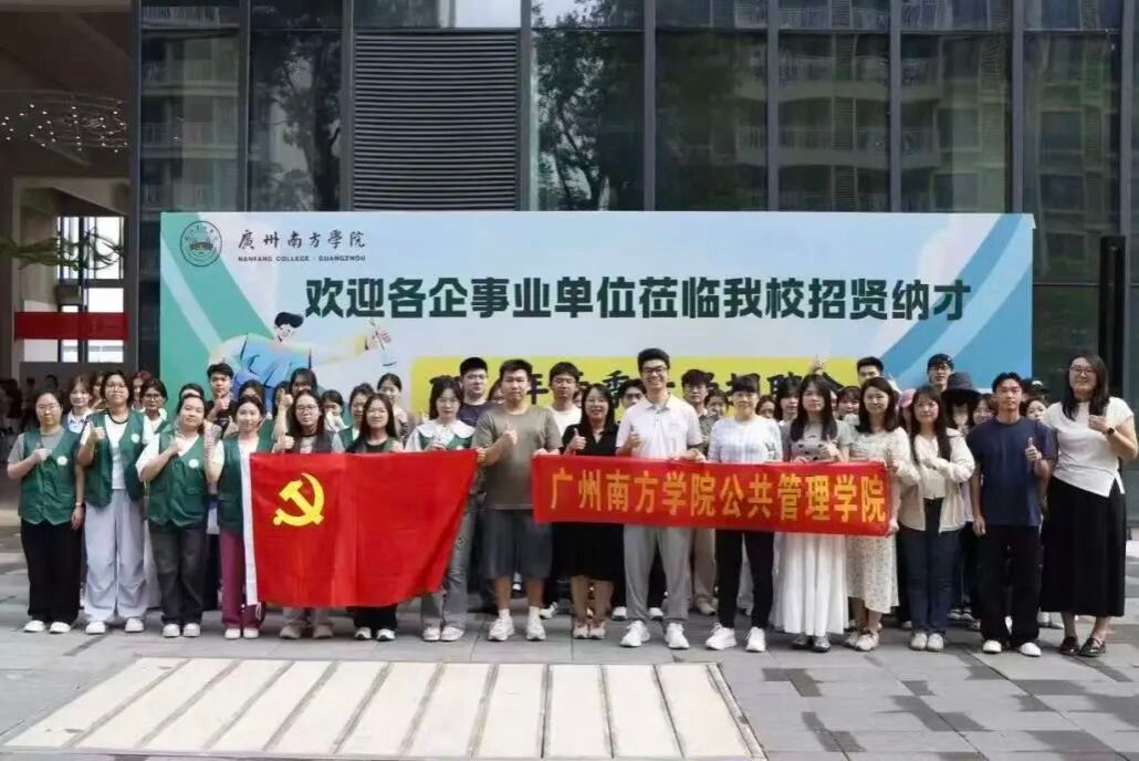 9428cn太阳集团古天乐