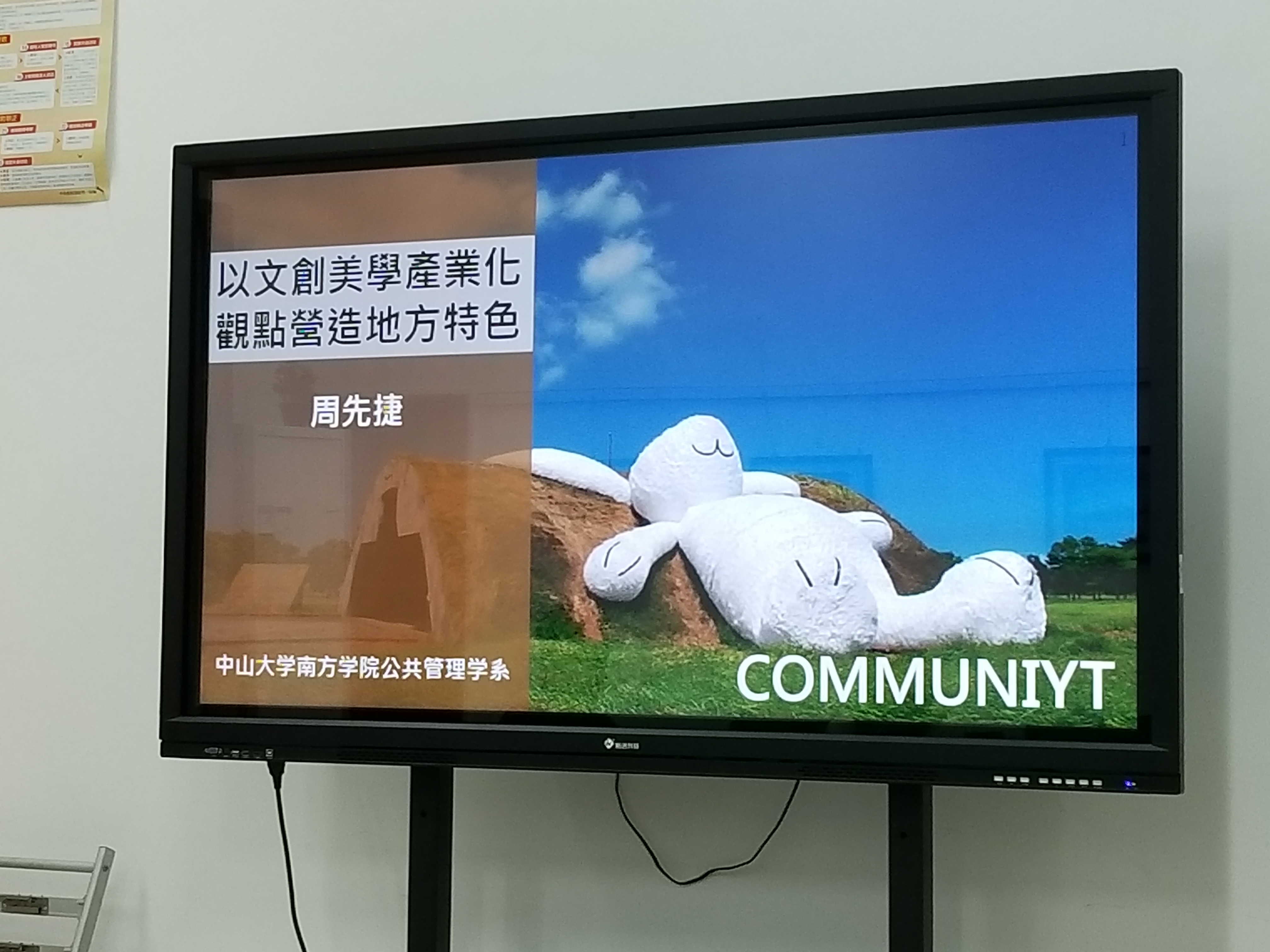 9428cn太阳集团古天乐